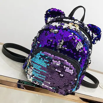 Women's sequins mini backpack fashion new hip hop school bag casual portable shoulder bag
Women's sequins mini backpack fashion new hip hop school bag casual portable shoulder bag