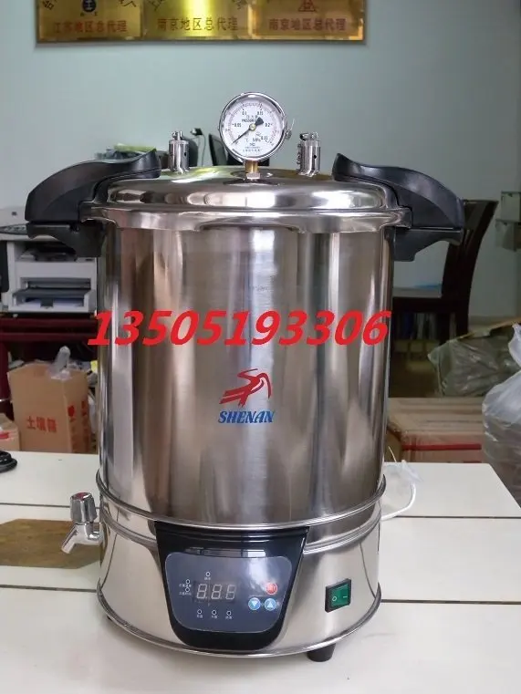 Portable Auto-controlled Autoclave, High Pressure Sterilizer Autoclave for biology lab 18L, Free Shipping
Portable Auto-controlled Autoclave, High Pressure Sterilizer Autoclave for biology lab 18L, Free Shipping