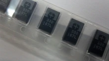 SMT bile capacity 330uf 6.3V type D 7343 ultra-thin thickness 0.18 CM replace OE128 OE907
SMT bile capacity 330uf 6.3V type D 7343 ultra-thin thickness 0.18 CM replace OE128 OE907