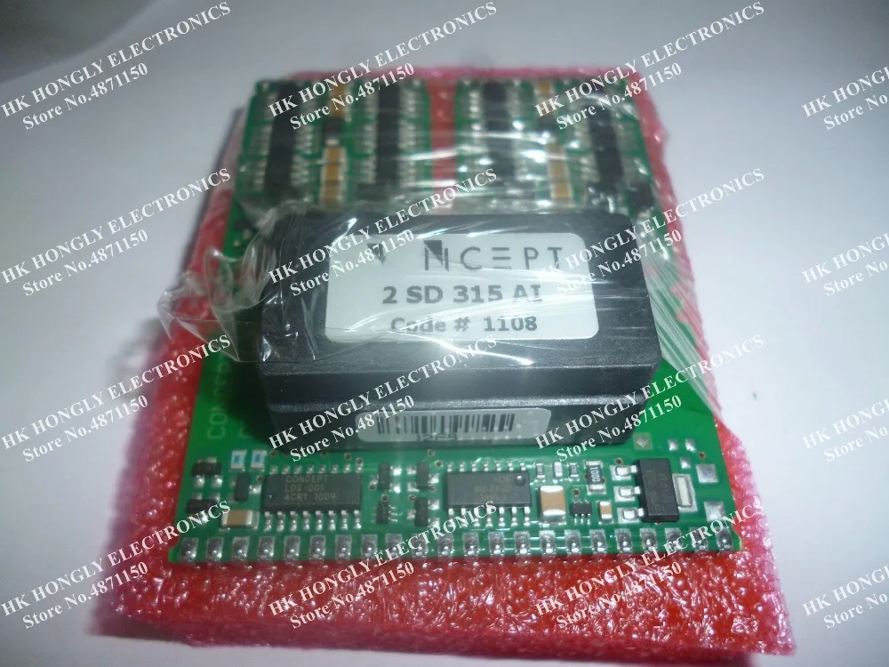 1PC 2SD315AI 100% NEW | Обустройство дома