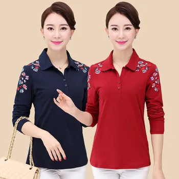 Spring Middle Aged Women T-Shirts Long Sleeve Embroidery Casual T Shirt Female Tees Cotton Elegant Ladies Tees Tops Plus Size
Spring Middle Aged Women T-Shirts Long Sleeve Embroidery Casual T Shirt Female Tees Cotton Elegant Ladies Tees Tops Plus Size