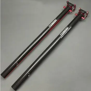 TOSEEK Full Carbon Fiber Ultra-Light Rod mtb bicycle Seatpost Stanchart Folding Bike Folding Seat Tube 33.9/34.9 x 580mm
TOSEEK Full Carbon Fiber Ultra-Light Rod mtb bicycle Seatpost Stanchart Folding Bike Folding Seat Tube 33.9/34.9 x 580mm