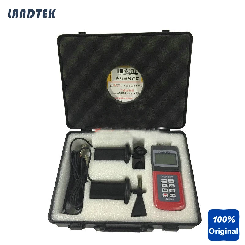 Portable Anemometer Digital Wind Speed Tester AM-4836C
