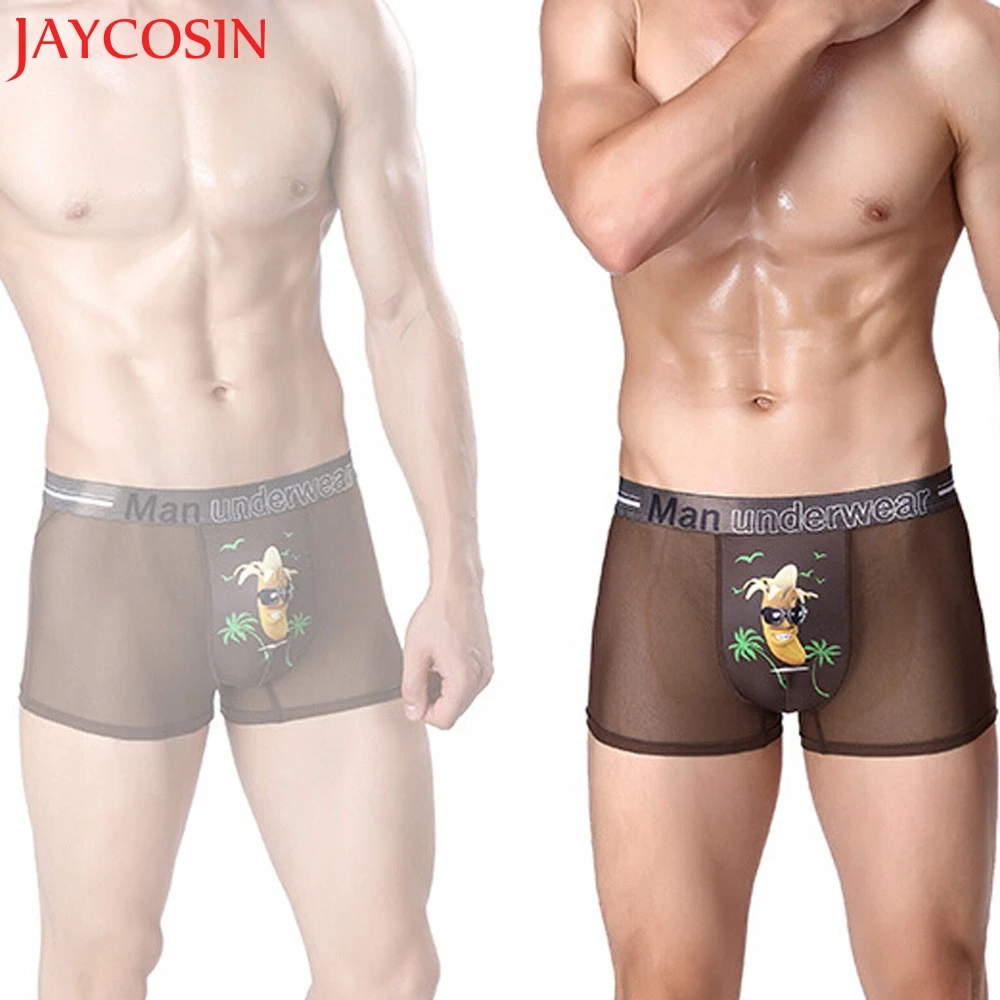 Fashion Mens Cotton Print Underwear Shorts Boxers Underpants Men's L /XL /L2/ L3 Four Size Shorts Dropping Oct.5
Fashion Mens Cotton Print Underwear Shorts Boxers Underpants Men's L /XL /L2/ L3 Four Size Shorts Dropping Oct.5