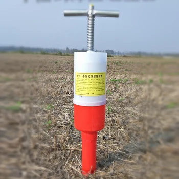 Manually Undergroundfertilizer for The roots of Corn vegetable cottonFertilizer machine Adjustable amount Efficient efficient
Manually Undergroundfertilizer for The roots of Corn vegetable cottonFertilizer machine Adjustable amount Efficient efficient