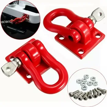 2PCS RC Car Metal Trailer Shackle Rescue Tow Hook for 1/10 RC Crawler Car Traxxas TRX-4 TRX4 Axial SCX10 D90 D110
2PCS RC Car Metal Trailer Shackle Rescue Tow Hook for 1/10 RC Crawler Car Traxxas TRX-4 TRX4 Axial SCX10 D90 D110