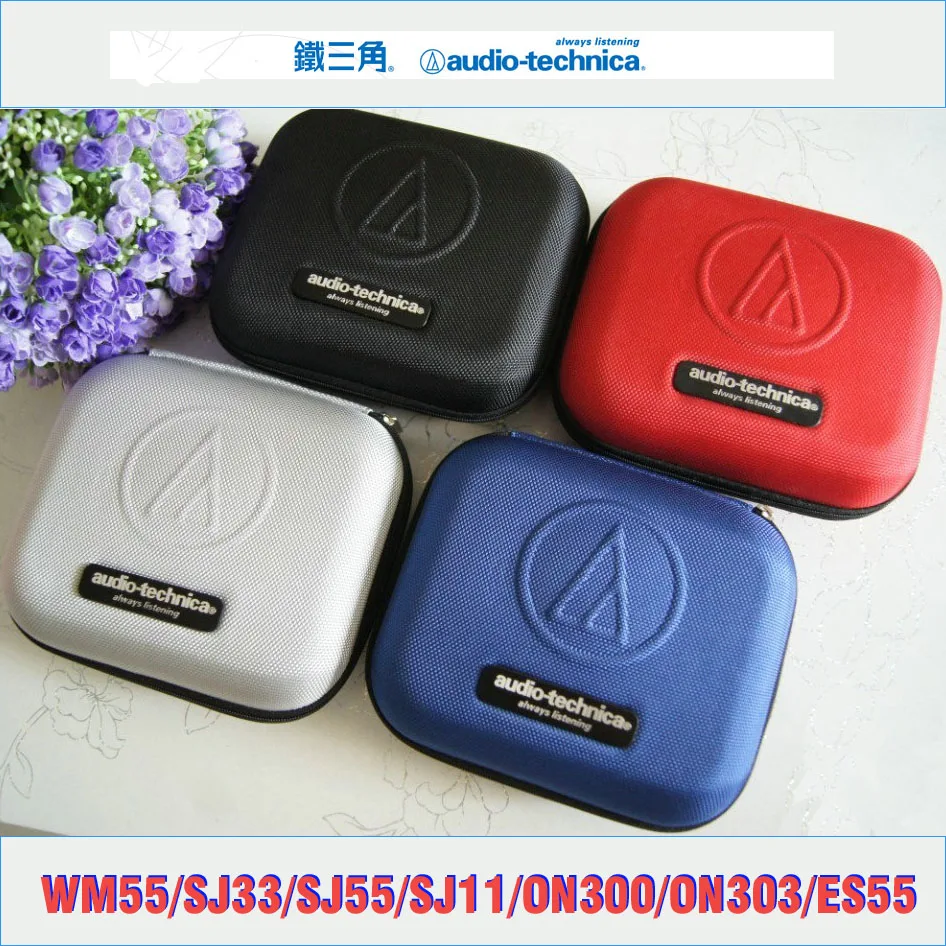 Free shipping Hot Selling EVA Case Shockproof waterproof Carry bags for WM55 SJ33 SJ55 ON300 ON303 ES55headphone
Free shipping Hot Selling EVA Case Shockproof waterproof Carry bags for WM55 SJ33 SJ55 ON300 ON303 ES55headphone
