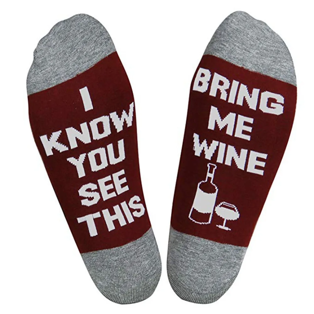 If You Can Read This Novelty Funny Saying Winter Warmer Comfortable Funny Socks Cotton Gift for Men Women 1.11
If You Can Read This Novelty Funny Saying Winter Warmer Comfortable Funny Socks Cotton Gift for Men Women 1.11