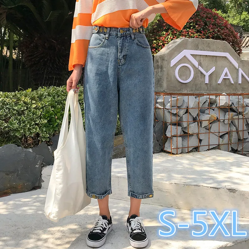 vintage style loose Jeans For Women High Waist Plus Size Female wide leg Denim Pants 5xl,4XL,3XL,2XL,S-XL (E0932)
vintage style loose Jeans For Women High Waist Plus Size Female wide leg Denim Pants 5xl,4XL,3XL,2XL,S-XL (E0932)