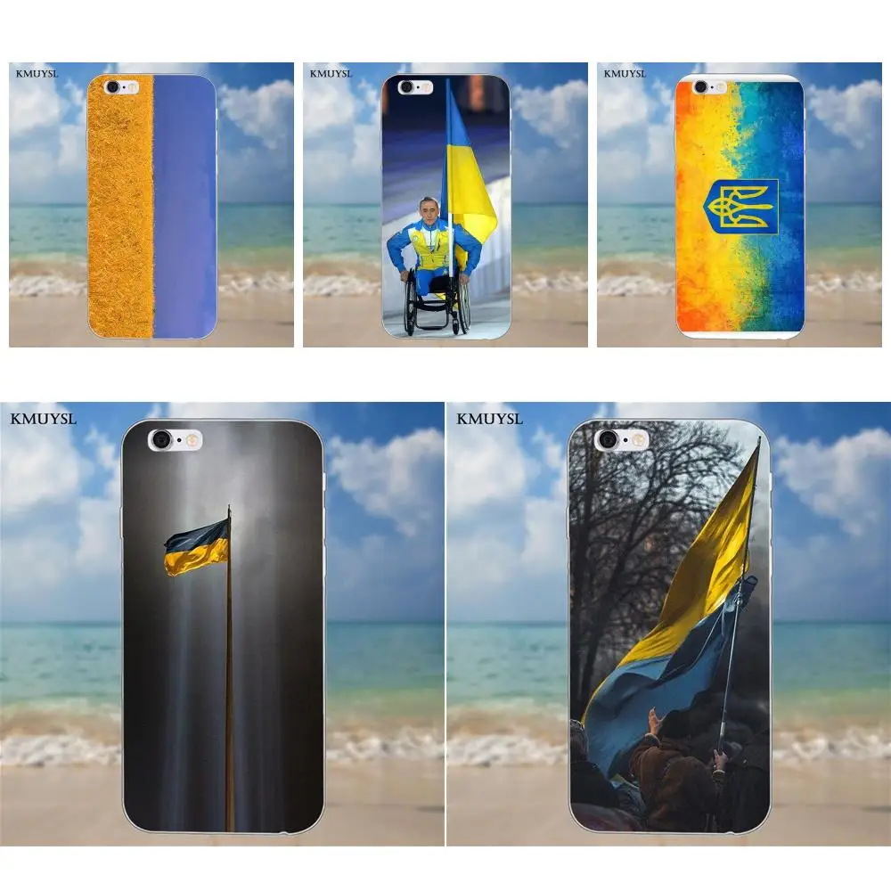 Kmuysl World Cup Ukrainian Flag Ukraine For iPhone 4 4S 5 5C SE 6 6S 7 8 Plus X Galaxy S5 S6 S7 S8 Grand Core II Prime Alpha
Kmuysl World Cup Ukrainian Flag Ukraine For iPhone 4 4S 5 5C SE 6 6S 7 8 Plus X Galaxy S5 S6 S7 S8 Grand Core II Prime Alpha