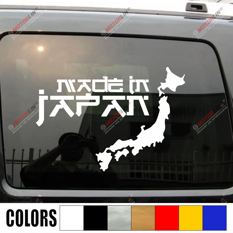 Made in Japan JDM Map Decal Sticker Car Vinyl pick size color no bkgrd fit for Honda Toyota Mazda Subaru
Made in Japan JDM Map Decal Sticker Car Vinyl pick size color no bkgrd fit for Honda Toyota Mazda Subaru