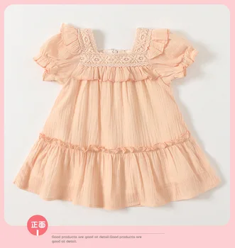 Little Girl's O-neck Short Sleeve Light Weight 100% Cotton A-line Dresses Casual Breathable Soft Wearing Summer Dresses 
Little Girl's O-neck Short Sleeve Light Weight 100% Cotton A-line Dresses Casual Breathable Soft Wearing Summer Dresses