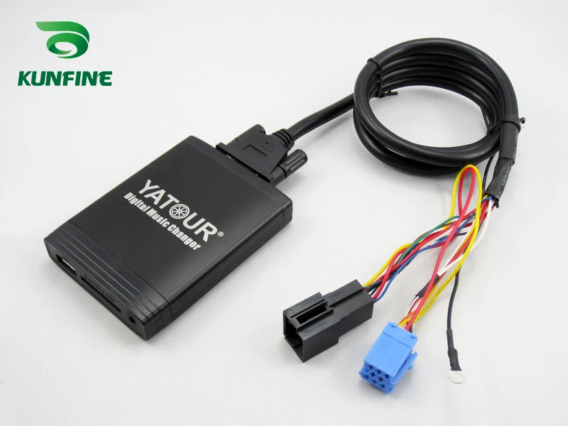 Car Digital music changer-VW8_01 (1)