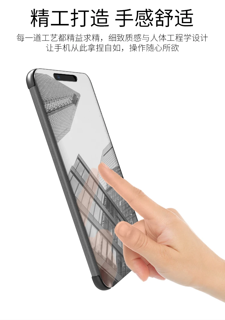 mate20_04