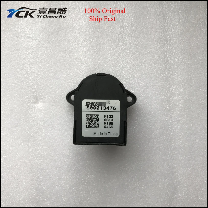 1PC YCK Original Xenon Headlight Range Adjusting Motor Leveling Aiming Motor S00013476 (Genuine and Used) Ship Fast
1PC YCK Original Xenon Headlight Range Adjusting Motor Leveling Aiming Motor S00013476 (Genuine and Used) Ship Fast