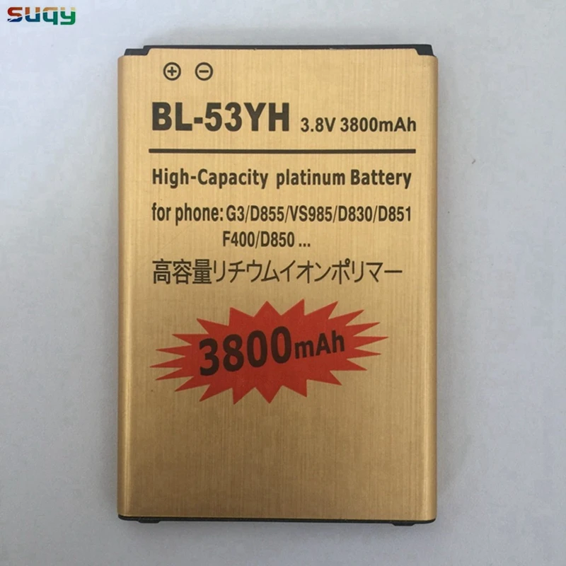 suqy D855 Battery for LG G3 BL-53YH for LG G3 D858 D857 D859 D850 F400 F460 F470 F400L D830 D851 VS985 Phone Battery
suqy D855 Battery for LG G3 BL-53YH for LG G3 D858 D857 D859 D850 F400 F460 F470 F400L D830 D851 VS985 Phone Battery