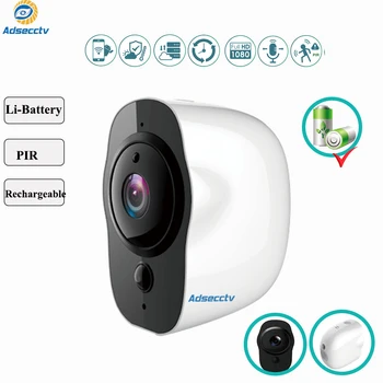 Battery Camera IP WIFI Security Camera HD 1080P wireless Camera rechargeable li-battery Powered IP65 Waterproof mini camera
Battery Camera IP WIFI Security Camera HD 1080P wireless Camera rechargeable li-battery Powered IP65 Waterproof mini camera
