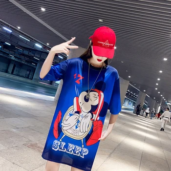 Summer short-sleeved female 2019 spring and summer new blue Minnie print mesh T-shirt female long section quick-drying
Summer short-sleeved female 2019 spring and summer new blue Minnie print mesh T-shirt female long section quick-drying