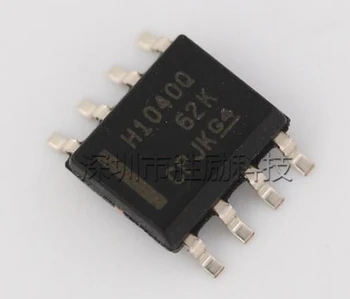 SN65HVD1040QDRQ1 SN65HVD1040Q H1040Q