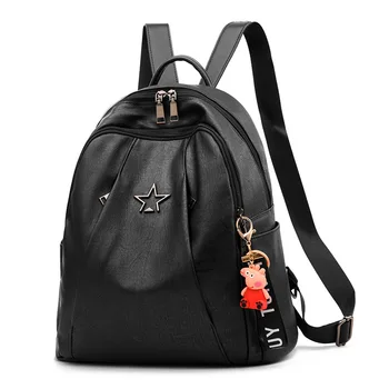 INS 2018 New Mochila Feminina Sewing Thread Casual Shoulder Bag Softback Leather High Capacity Hanging Ornament Laptop Backpacks
INS 2018 New Mochila Feminina Sewing Thread Casual Shoulder Bag Softback Leather High Capacity Hanging Ornament Laptop Backpacks