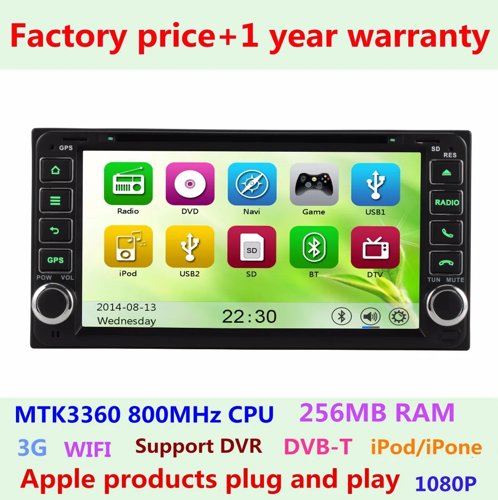 6.95 large Touch Screen Car DVD for Toyota RAV4 Corolla Camry 4runner tundra Hiace Celica Echo FJ Cruiser matrix Radio GPS
6.95 large Touch Screen Car DVD for Toyota RAV4 Corolla Camry 4runner tundra Hiace Celica Echo FJ Cruiser matrix Radio GPS