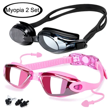 Swimming Goggles Diopters Anti fog Myopia Swimming Glasses Optical Prescription Men Women Professional Sports Swim Eyewear UV
Swimming Goggles Diopters Anti fog Myopia Swimming Glasses Optical Prescription Men Women Professional Sports Swim Eyewear UV