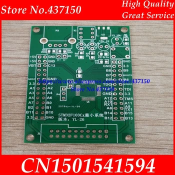 STM32F103C8T6 Minimum System Core Board PCB Board, DIY 
STM32F103C8T6 Minimum System Core Board PCB Board, DIY