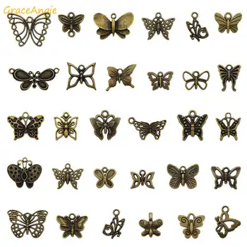 GraceAngie 10-20pcs Mix Antique Bronze Butterfly Charms Retro Jewelry Making For Women Necklace Pendants Bracelet DIY Accessory
GraceAngie 10-20pcs Mix Antique Bronze Butterfly Charms Retro Jewelry Making For Women Necklace Pendants Bracelet DIY Accessory
