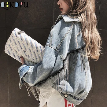 Women Denim Long Batwing Sleeve Jacket Spring Beading Tassle Short Loose Girl Jeans Coats Streetwear Fashion Harajuku Outerwear
Women Denim Long Batwing Sleeve Jacket Spring Beading Tassle Short Loose Girl Jeans Coats Streetwear Fashion Harajuku Outerwear