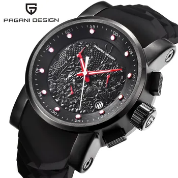 PAGANI DESIGN Sport Watches Men Silicone Quartz Chronograph 6 pointer Waterproof Wrist Watch Men Clock Male relogio masculino
PAGANI DESIGN Sport Watches Men Silicone Quartz Chronograph 6 pointer Waterproof Wrist Watch Men Clock Male relogio masculino