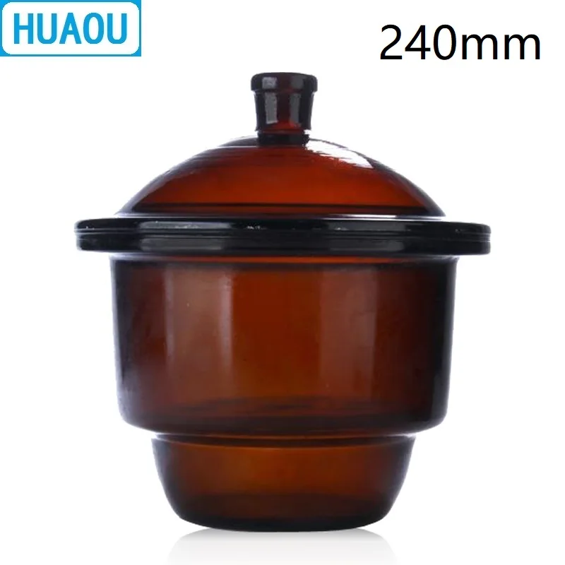 HUAOU 240mm Desiccator with Porcelain Plate Amber Brown Glass Laboratory Drying Equipment | Канцтовары для офиса и дома