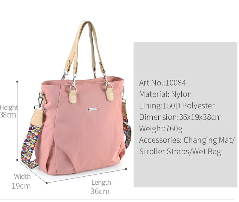 baby diaper bag (16)