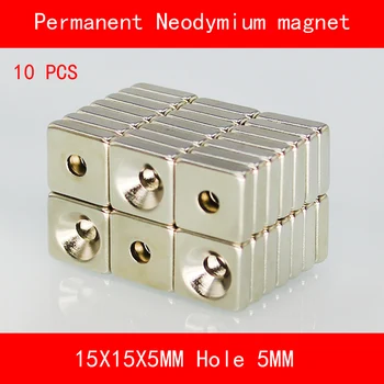 10PCS square block magnet 15*15*5MM hole 5MM n35 Rare Earth strong Permanent NdFeB Neodymium Magnet
10PCS square block magnet 15*15*5MM hole 5MM n35 Rare Earth strong Permanent NdFeB Neodymium Magnet