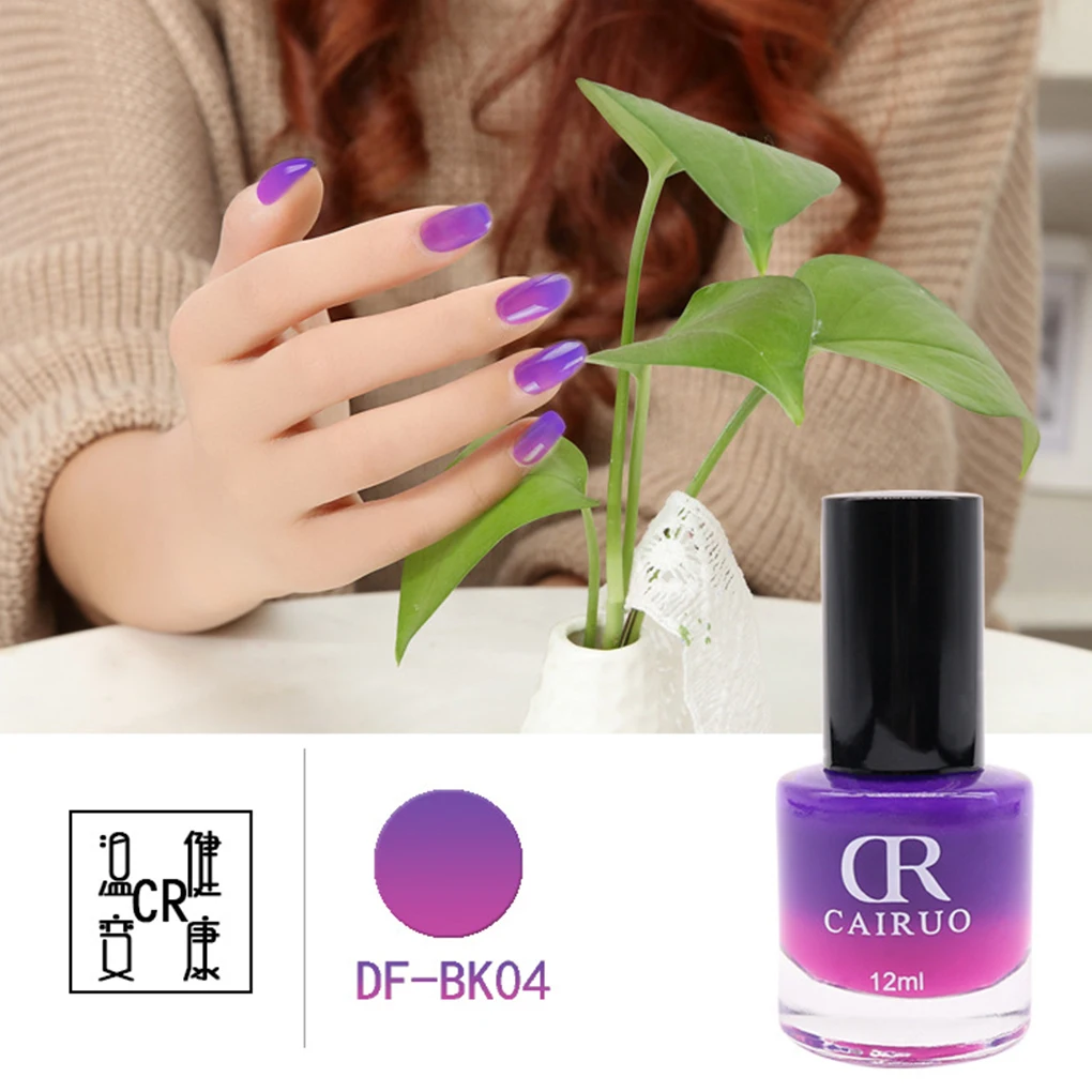 20 Colors Nail Polish Stamping Paint Polish Nail Lacquer Varnish Polish Manicure Nail Art Decoration Long Lasting Nail Polish
20 Colors Nail Polish Stamping Paint Polish Nail Lacquer Varnish Polish Manicure Nail Art Decoration Long Lasting Nail Polish