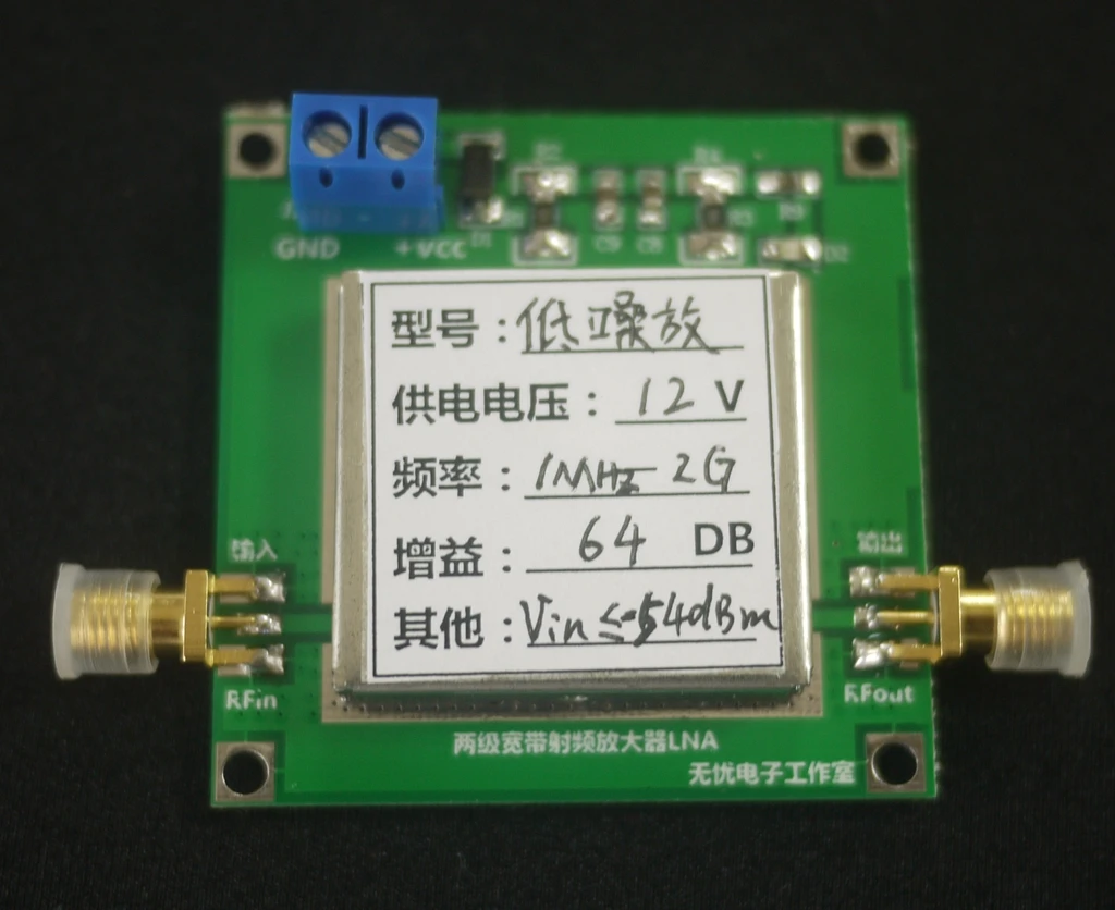 dc 12v 1MHz to 2GHz 64dB Gain Low Noise Broadband RF Amplifier Signal Receiver LAN for FM HF VHF / UHF Ham Radio
dc 12v 1MHz to 2GHz 64dB Gain Low Noise Broadband RF Amplifier Signal Receiver LAN for FM HF VHF / UHF Ham Radio