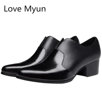 Genuine Leather Men Shoes High Heel Pointed Toe Slip On Fashion Men's Comfortable Shoes Business Leisure Oxford Shoes Size 36-44
Genuine Leather Men Shoes High Heel Pointed Toe Slip On Fashion Men's Comfortable Shoes Business Leisure Oxford Shoes Size 36-44