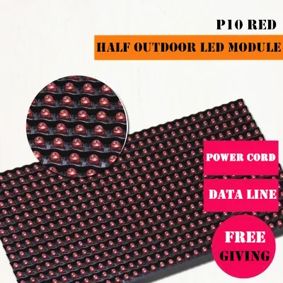 3PCS 320*160mm Semi- Outdoor high brightness Red P10 LED module for Single color LED Display board Scrolling message led sign
3PCS 320*160mm Semi- Outdoor high brightness Red P10 LED module for Single color LED Display board Scrolling message led sign