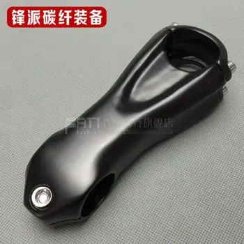 TOSEEK 31.8*28.6*80/90/100/110mm Bike Handlebar Stem Full Carbon Fibre Stem MTB Mountain Road Folding Bicycle Stem High-quality
TOSEEK 31.8*28.6*80/90/100/110mm Bike Handlebar Stem Full Carbon Fibre Stem MTB Mountain Road Folding Bicycle Stem High-quality