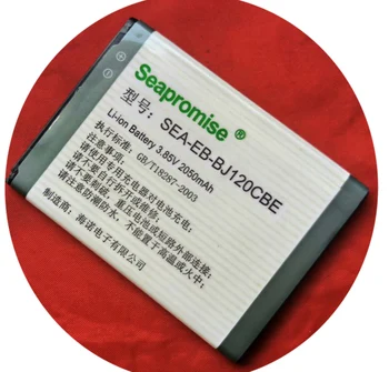 wholesale 10PCS/LOT Battery EB-BJ120CBE for Galaxy J1 2016,Galaxy J1 4G,Galaxy J1 Duos 2016,J120 J120F J120A J120H J120T
wholesale 10PCS/LOT Battery EB-BJ120CBE for Galaxy J1 2016,Galaxy J1 4G,Galaxy J1 Duos 2016,J120 J120F J120A J120H J120T