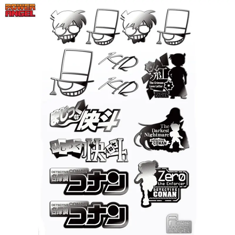 14pcs/set Janpanese Anime Detective Conan Silver Metal Stickers for Phone iPad Laptop Computer Kids DIY Sticker Toy
14pcs/set Janpanese Anime Detective Conan Silver Metal Stickers for Phone iPad Laptop Computer Kids DIY Sticker Toy