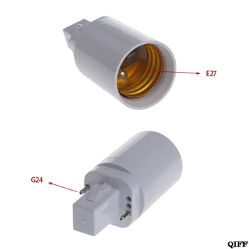Drop Ship&Wholesale G24 to E27 Socket Base Screw LED Lamp Halogen Light Bulb Adapter Converter APR28
Drop Ship&Wholesale G24 to E27 Socket Base Screw LED Lamp Halogen Light Bulb Adapter Converter APR28