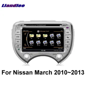 Liandlee 2 Din Car Android For Nissan March 2010~2013 Radio GPS Maps Map Navigation Player HD Screen BT WIFI Media System
Liandlee 2 Din Car Android For Nissan March 2010~2013 Radio GPS Maps Map Navigation Player HD Screen BT WIFI Media System