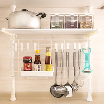 Kitchen shelf non-perforated wall hanging pot shovel rack hook telescopic pendant seasoning indomitable site hanging rack LU4184
Kitchen shelf non-perforated wall hanging pot shovel rack hook telescopic pendant seasoning indomitable site hanging rack LU4184