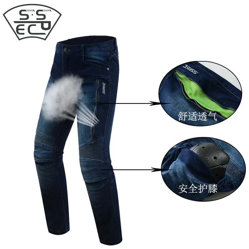 SSPEC new high-quality jeans men's motorcycle pant off-road knee protection racing pant Spring Summer breathable biker jeans
SSPEC new high-quality jeans men's motorcycle pant off-road knee protection racing pant Spring Summer breathable biker jeans