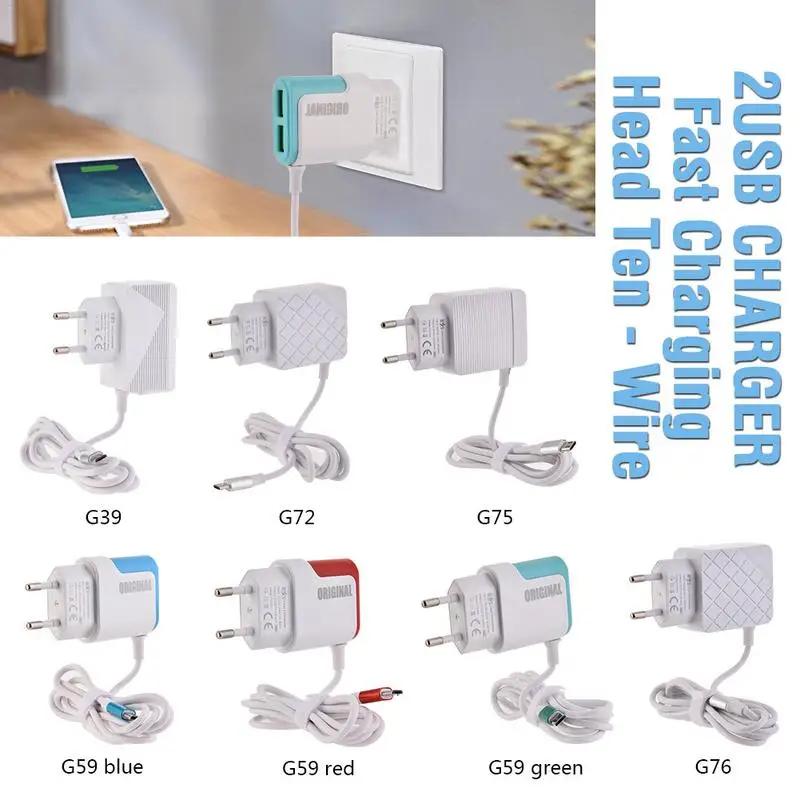 2 USB Travel Convenient EU Plug Wall USB Charger Adapter For Samsung galaxy S5 S4 S6 note 3 2 For iphone 6 5 4 7 8 cell phones
2 USB Travel Convenient EU Plug Wall USB Charger Adapter For Samsung galaxy S5 S4 S6 note 3 2 For iphone 6 5 4 7 8 cell phones