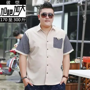 10XL 8XL 6XL 5XL 4XL New Cotton summer Loose Fit Casual Shirts short Sleeve striped Shirt Social Men Dress Shirts chemise homme
10XL 8XL 6XL 5XL 4XL New Cotton summer Loose Fit Casual Shirts short Sleeve striped Shirt Social Men Dress Shirts chemise homme