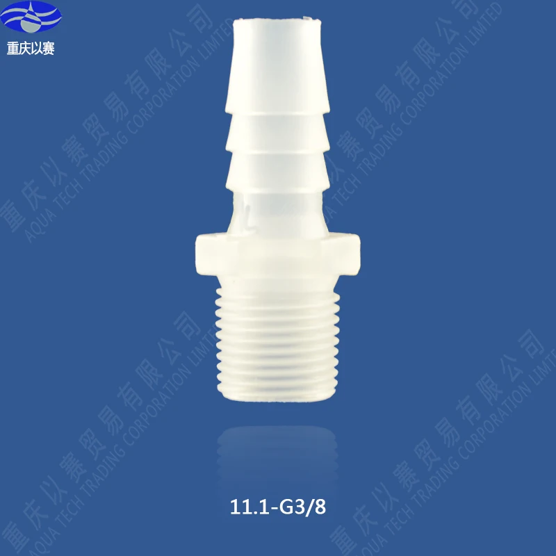 11.1-G3/8" threading connector,plastic pipe ftting,coupling,pipe adapter,hose connector,straight connector(100pcs)
11.1-G3/8" threading connector,plastic pipe ftting,coupling,pipe adapter,hose connector,straight connector(100pcs)