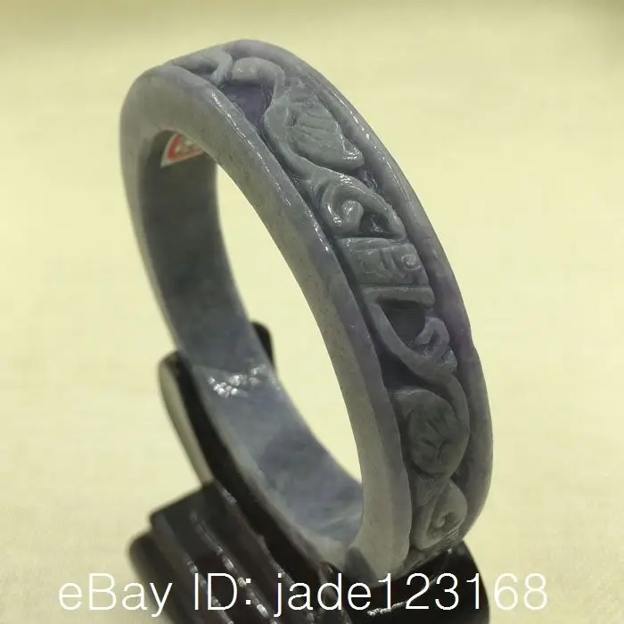2241 Chinese Hand-carved Lavende Purple Black Jadeite Jade Bangle Bracelet 63mm 28% 10.13
2241 Chinese Hand-carved Lavende Purple Black Jadeite Jade Bangle Bracelet 63mm 28% 10.13
