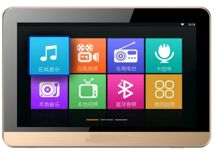 Mobile APP remote control lcd tft HD touch interactive wireless android home background music host with speakers
Mobile APP remote control lcd tft HD touch interactive wireless android home background music host with speakers