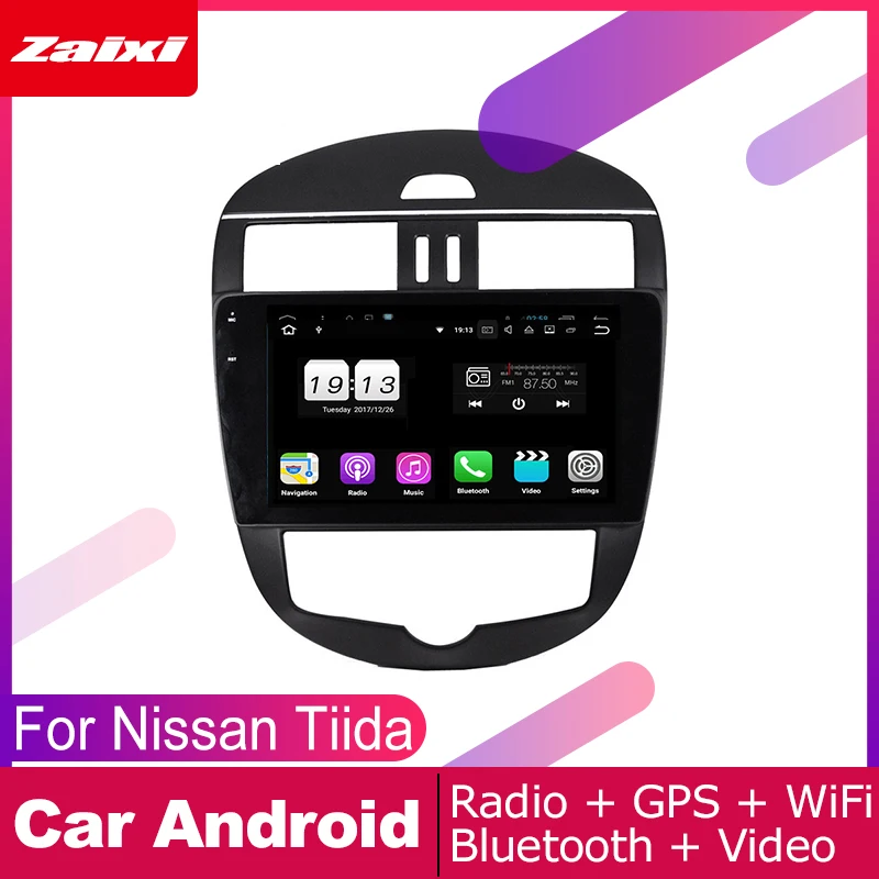 Автомагнитола 2 DIN с GPS навигацией для Nissan Tiida C12 Pulsar 2011 ~ 2019|Мультимедиаплеер авто| |